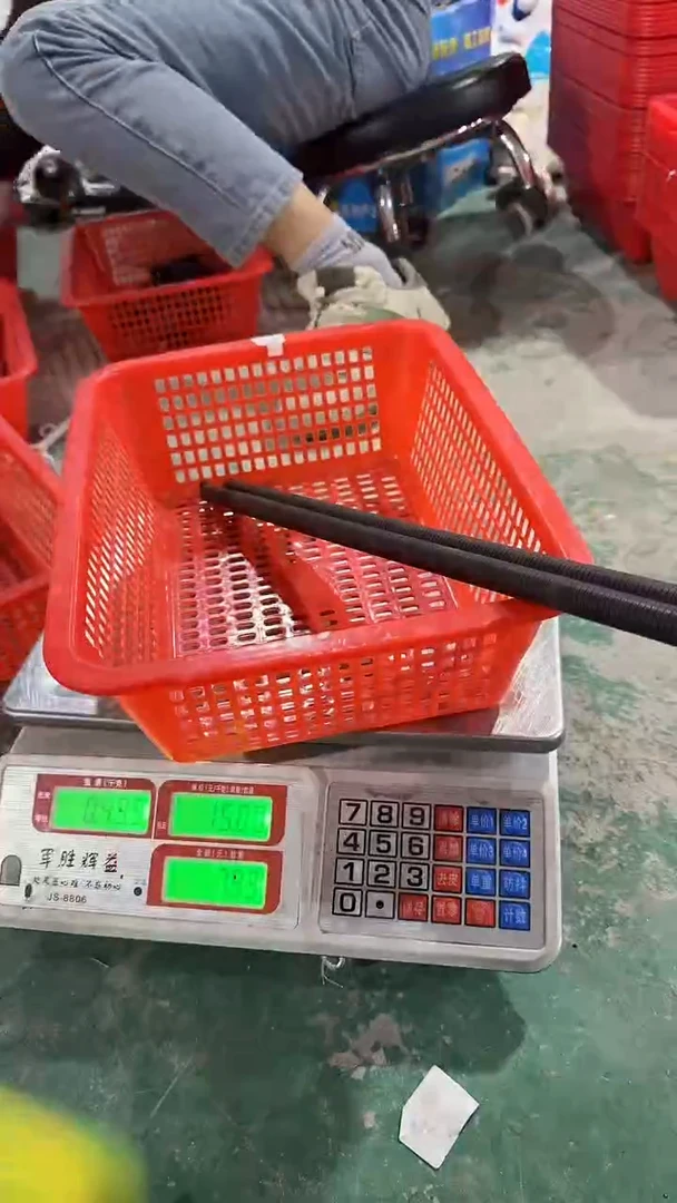 看清下单不退不换216