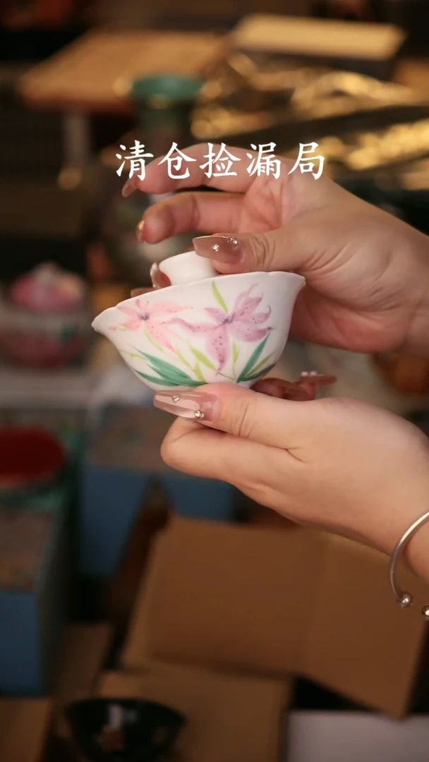 陶瓷茶具(无礼盒@@T877