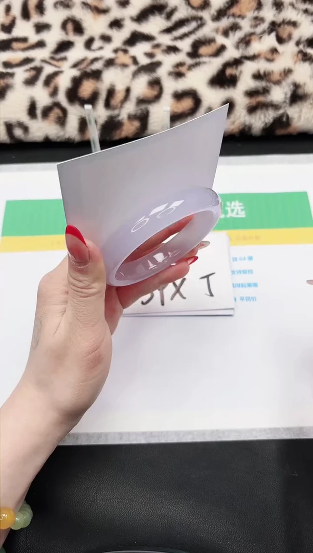 【闪购商品】石英质玉手镯未镶嵌53-63