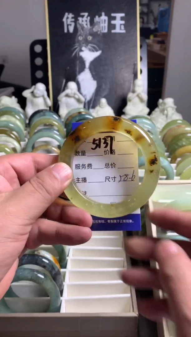 蛇纹石玉未镶嵌手镯5137