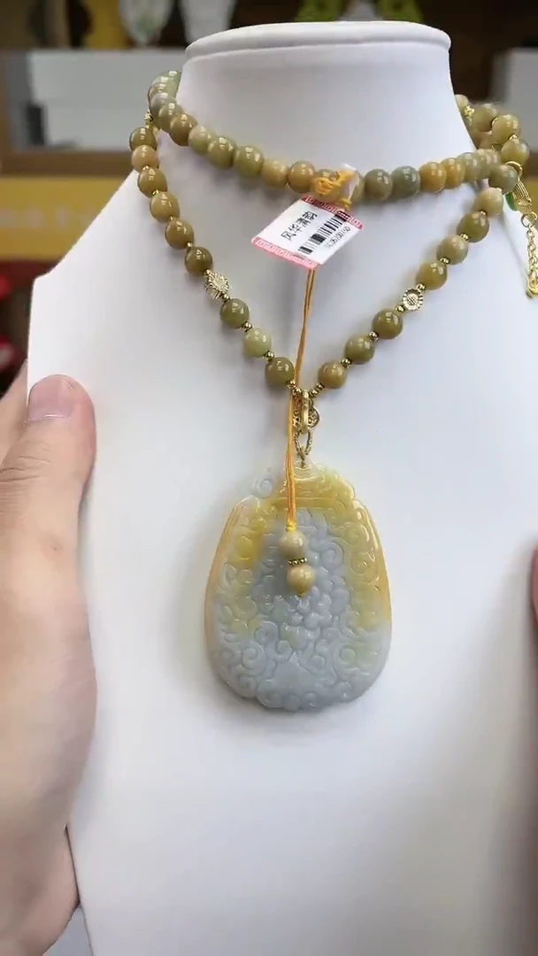 颈饰未镶嵌翡翠翡翠吊坠