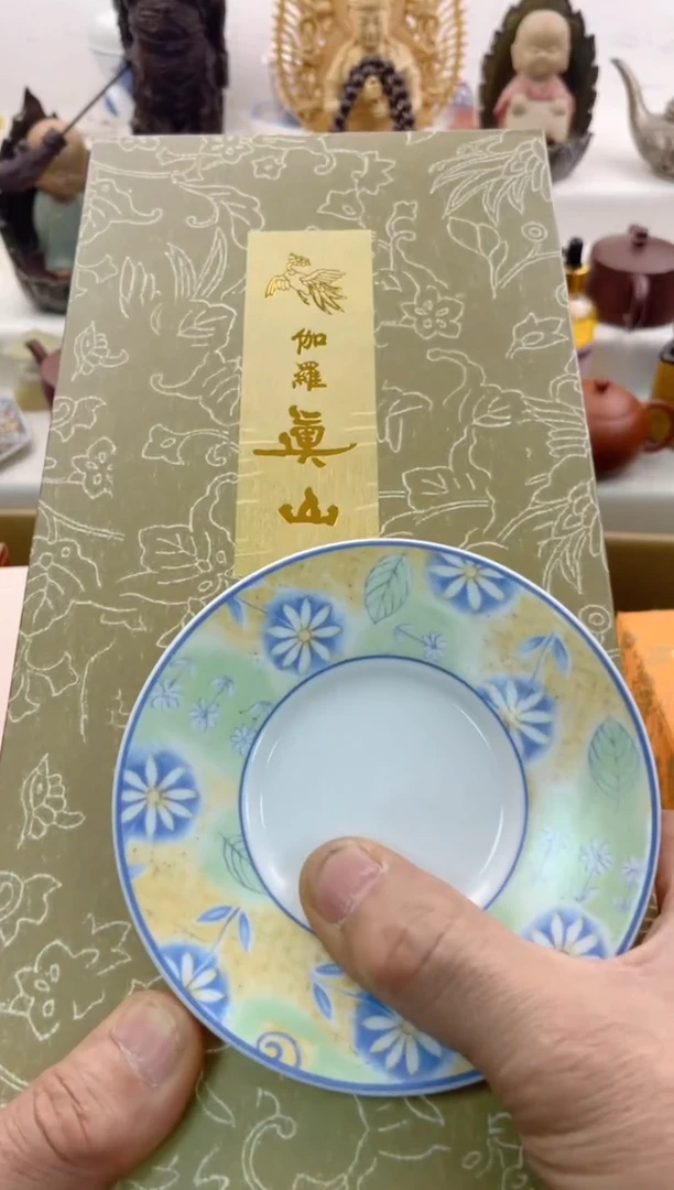 【闪购商品】瓷片00000000000000000