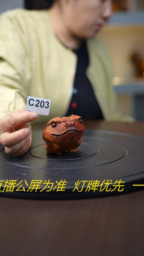 木木雕款I*E云南红果木手把