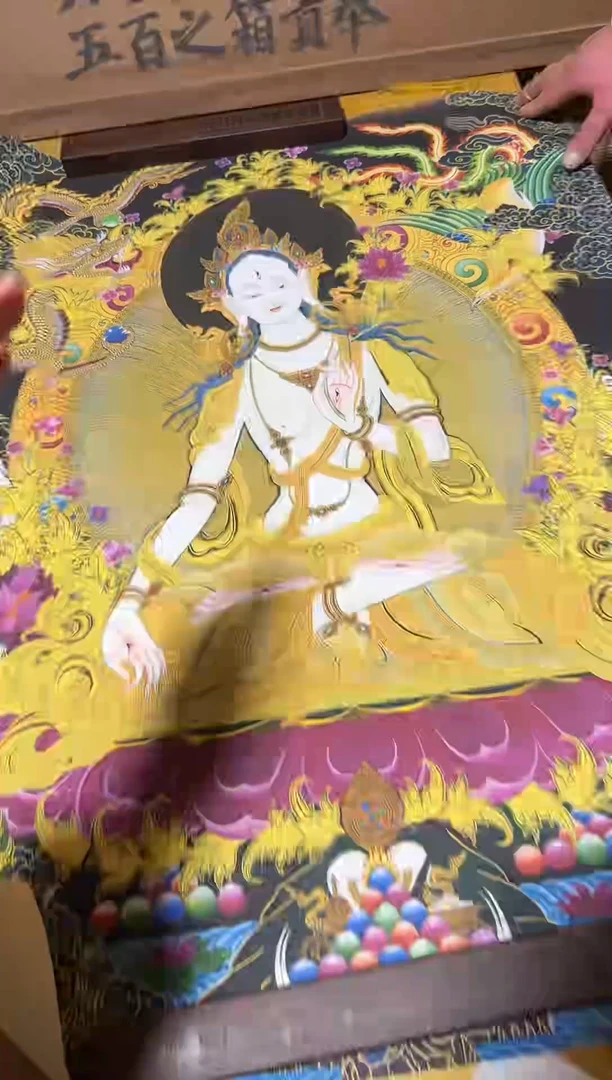 卷轴画精品唐卡===藏藏45