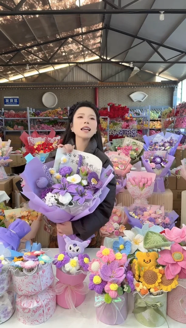 非议永生花，孤品清仓！！！