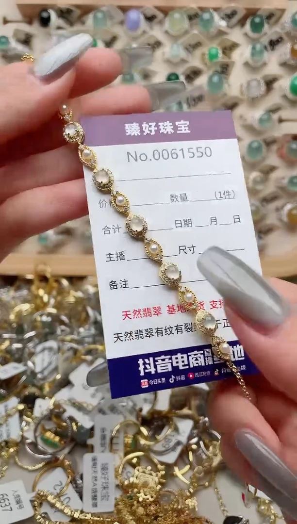 【闪购商品】翡翠戒指银S925镶嵌·