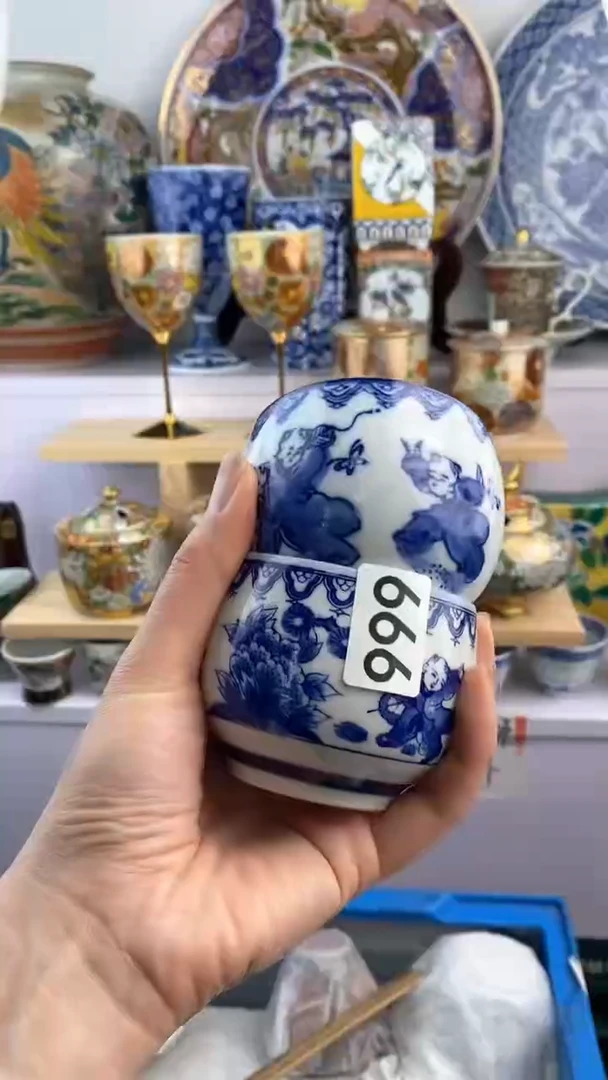 【闪购商品】瓷片666满38元包邮谨慎参拍默认微瑕