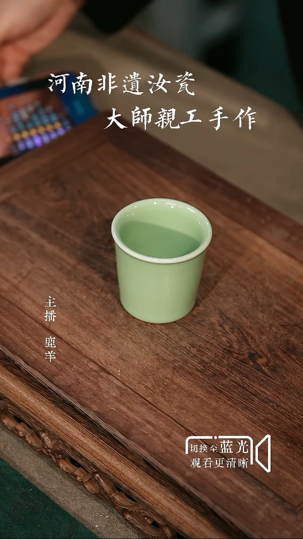 杨*开播一米福利-羊