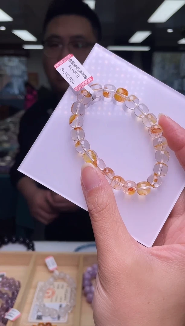 未镶嵌手链水晶9±/x-735【