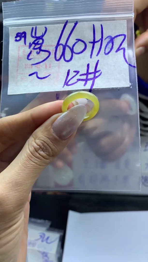 【闪购商品】定制翡翠未镶嵌戒圈12*670元毛货需精抛光