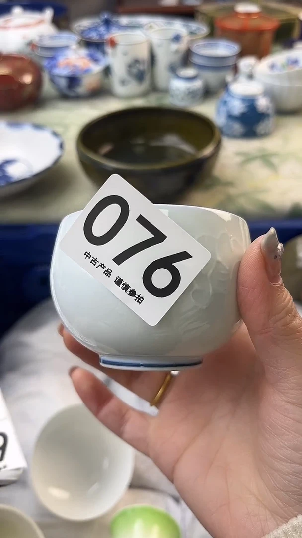 瓷片蓝**3076.........