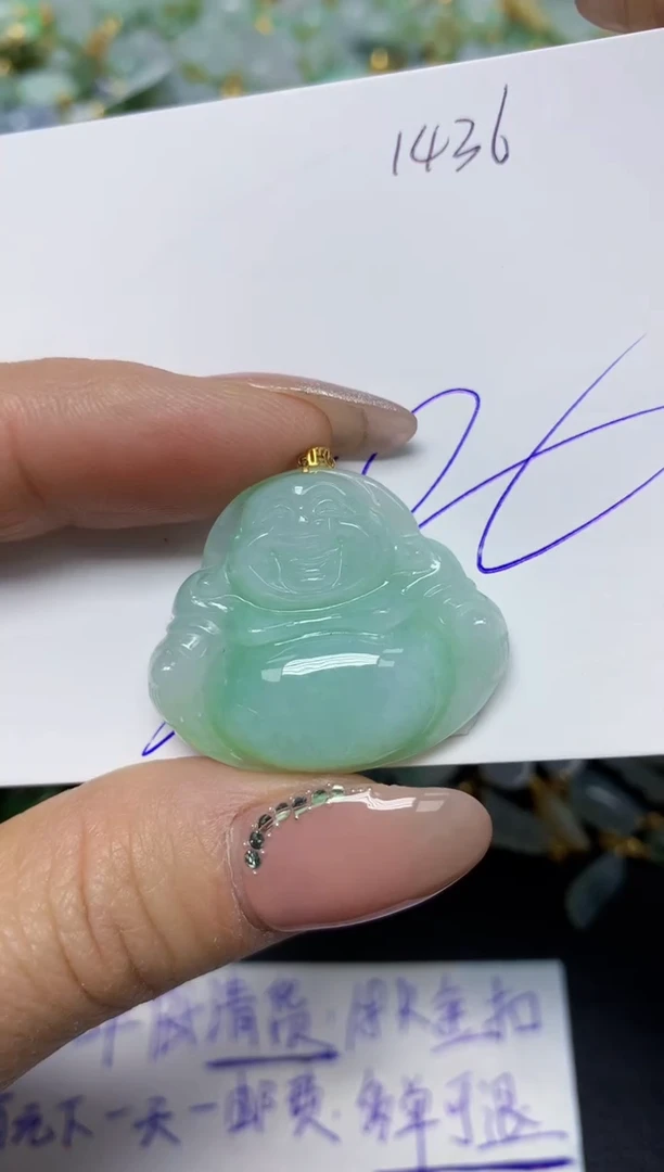 【闪购商品】翡翠挂件18K金镶嵌 天然翡翠A货