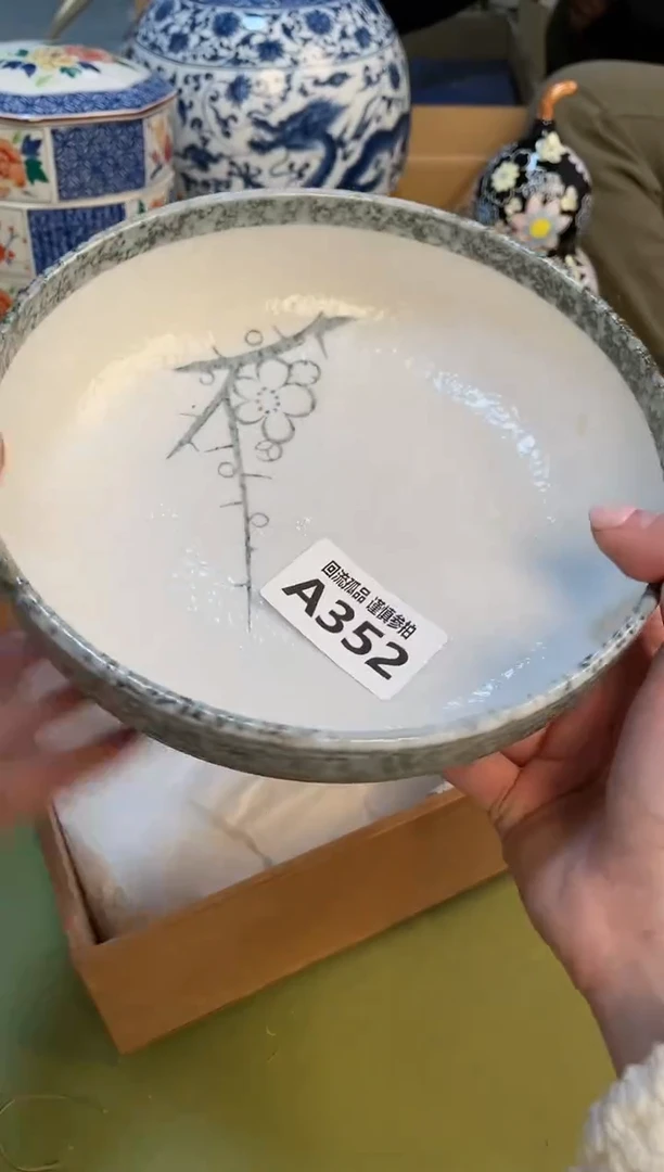 【闪购商品】3213213213213213