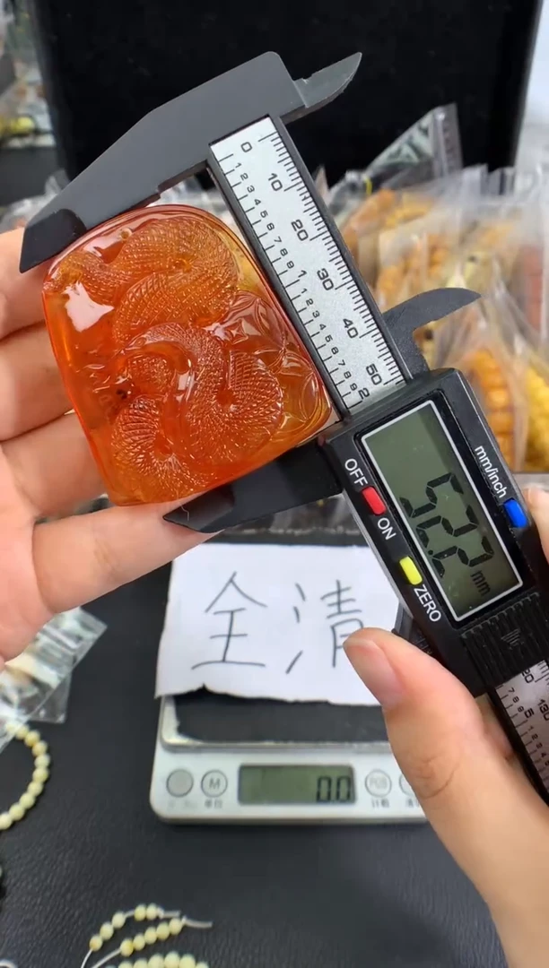 蜜蜡未镶嵌珠宝奇石1