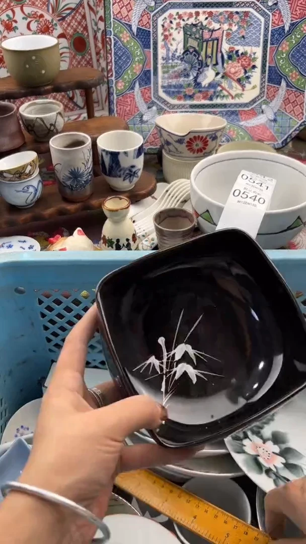 540默认微瑕，满20元包邮