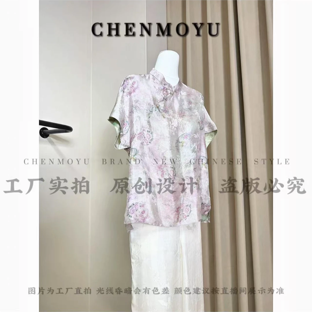CHENMOYU【粉凤绿盈】-手工定制!短袖上衣-25160034
