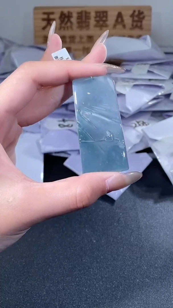 吊坠(不含链)未镶嵌翡翠天然翡翠A货-