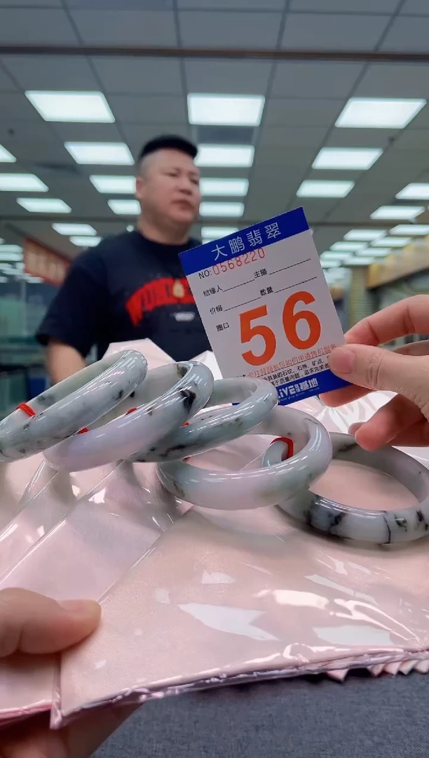未镶嵌手镯翡翠AAAAAA-多样性发其一