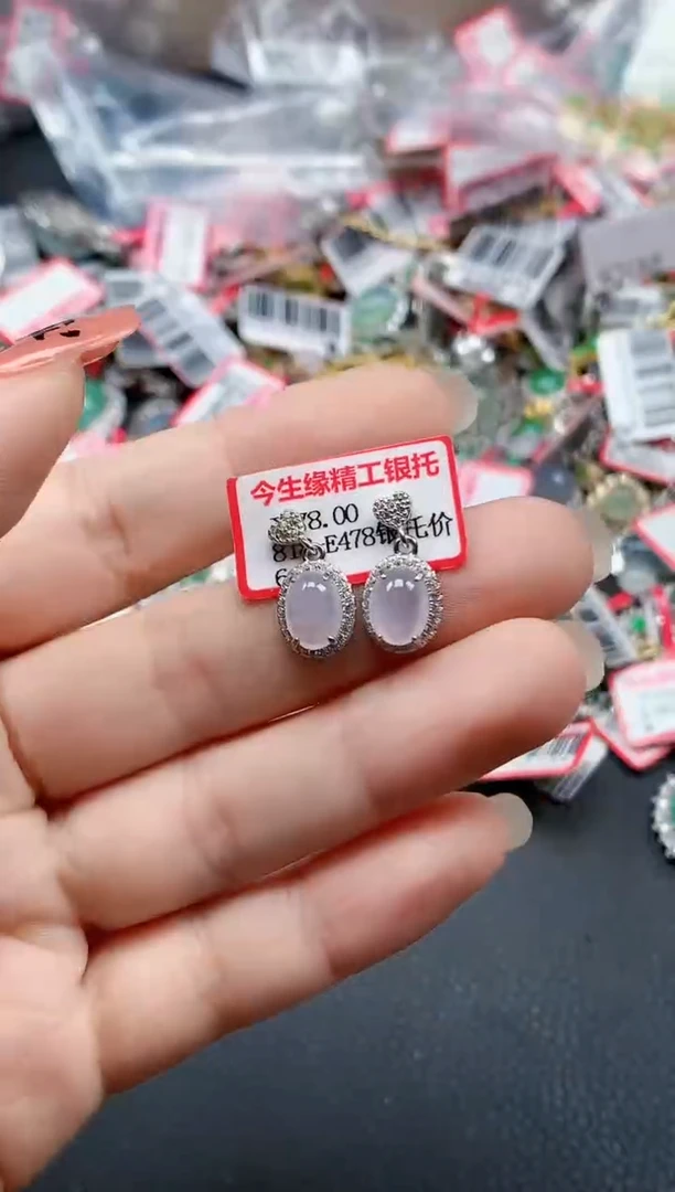 银S925镶嵌戒指翡翠天然A货缅甸翡翠