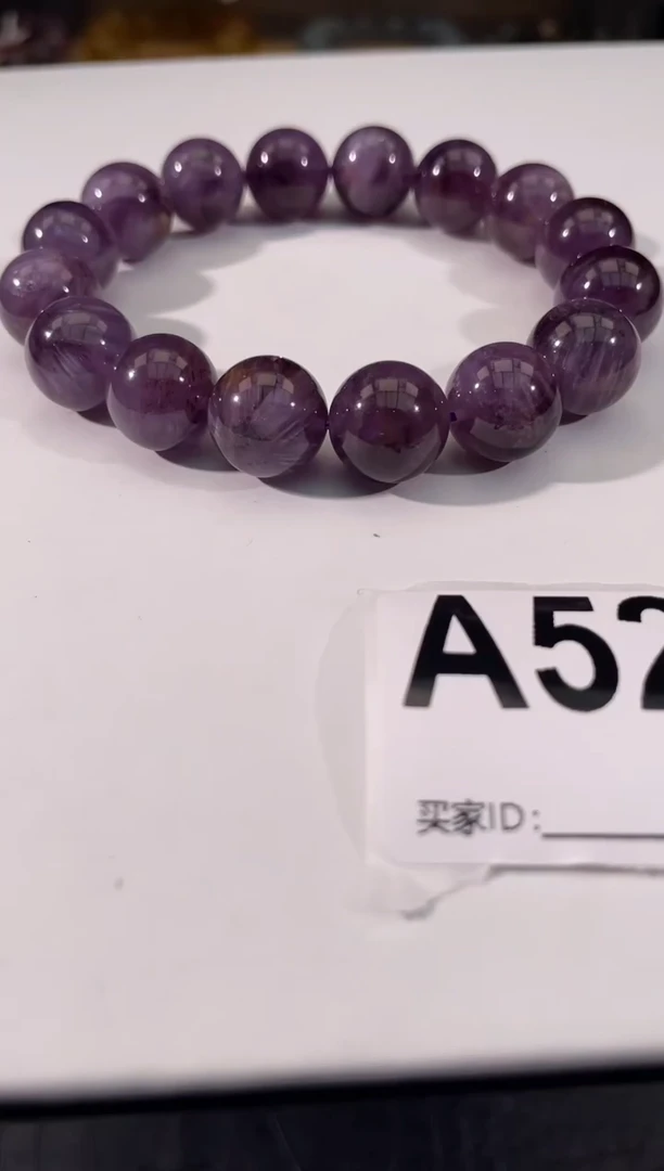 水晶手链未镶嵌A525达必兹极光手链