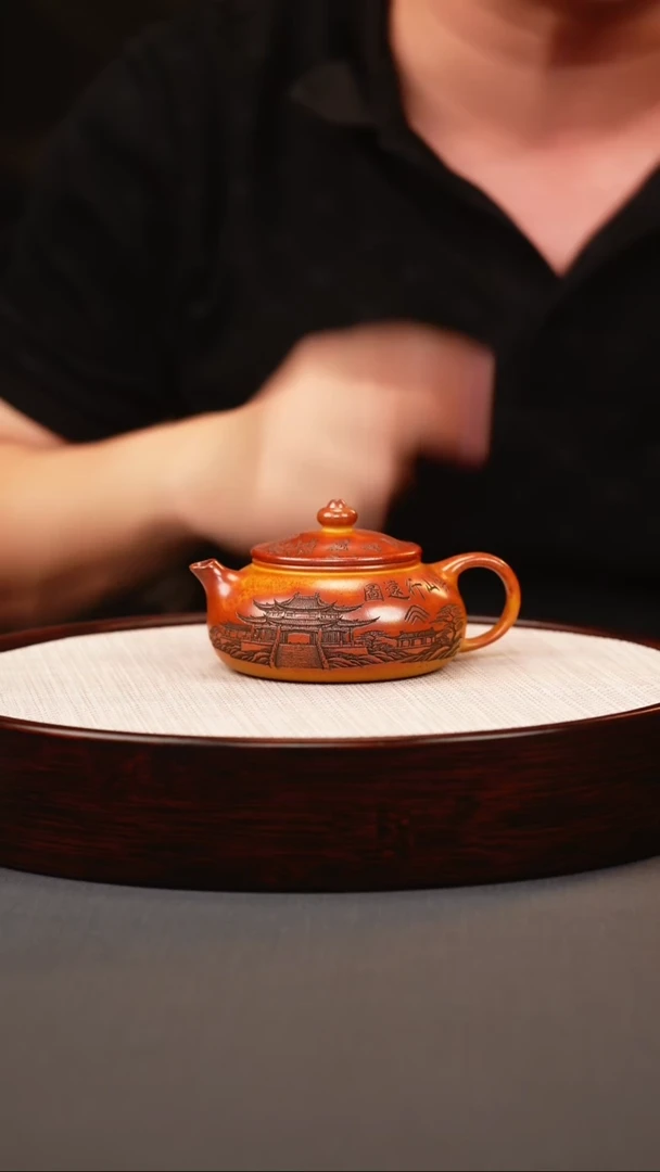 茶壶紫砂火云烧寒江