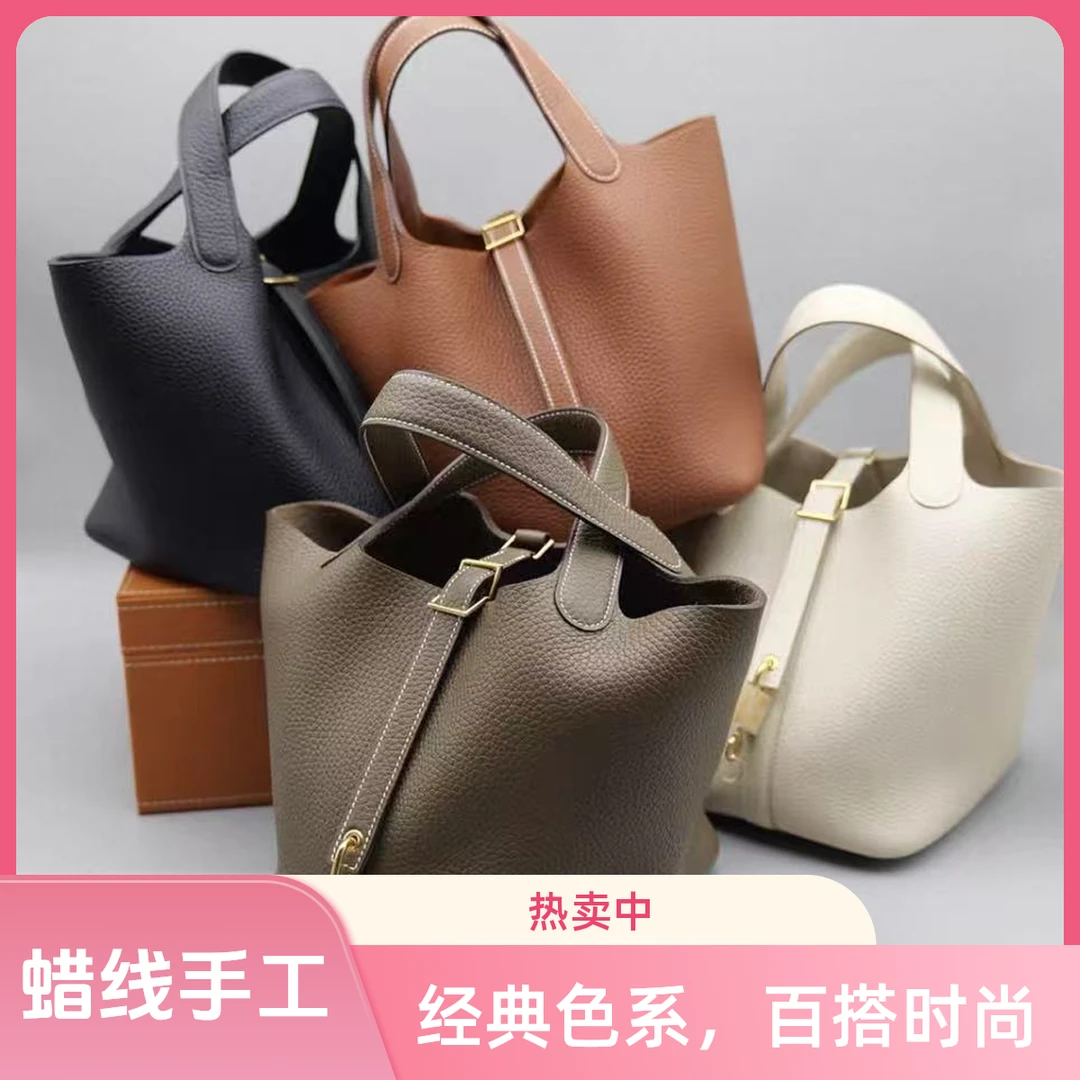 菜篮子大象灰手提包大容量手缝蜜蜡线18cm头层TC牛皮女包