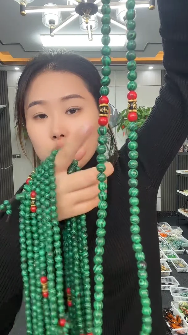 青绿108珠链河多样性发货任意一件