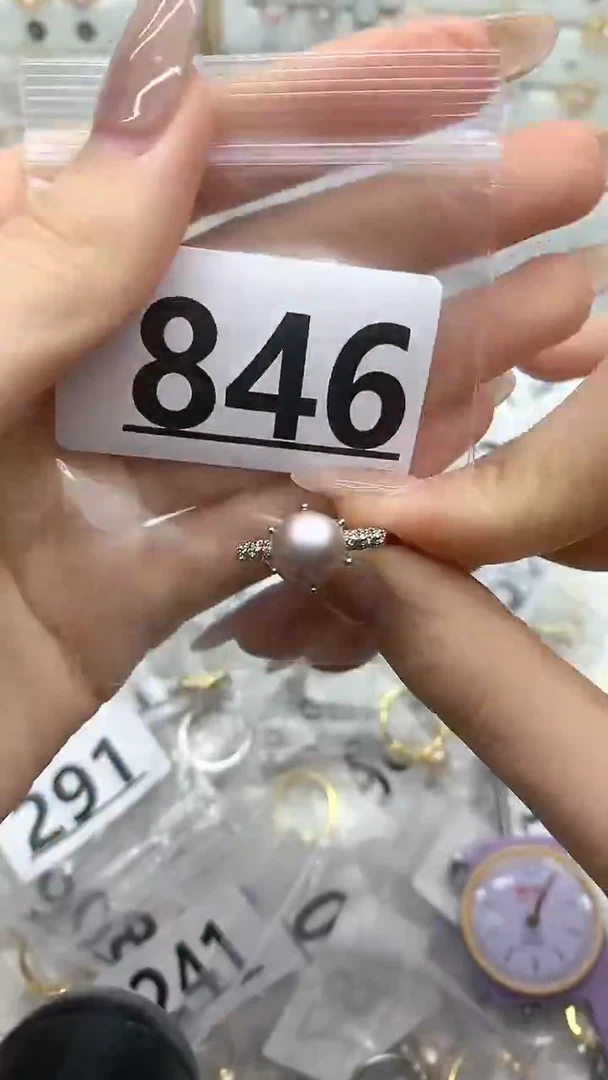 合金珠宝奇石淡水珍珠846