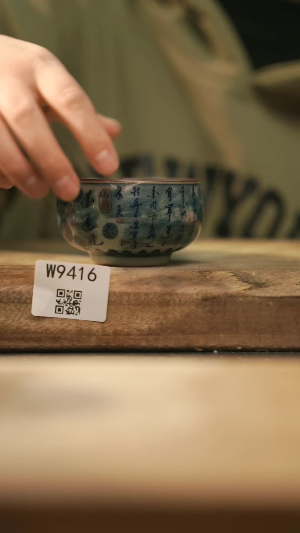 【闪购商品】【经典福利】/ 杯子@@W9416