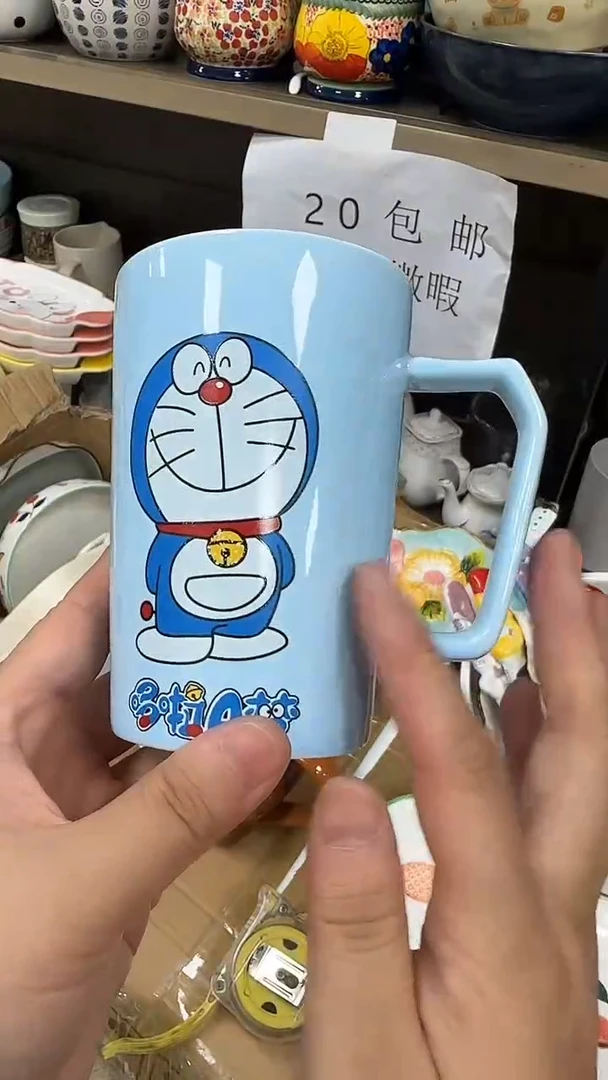 瓷微瑕专属链接20包邮