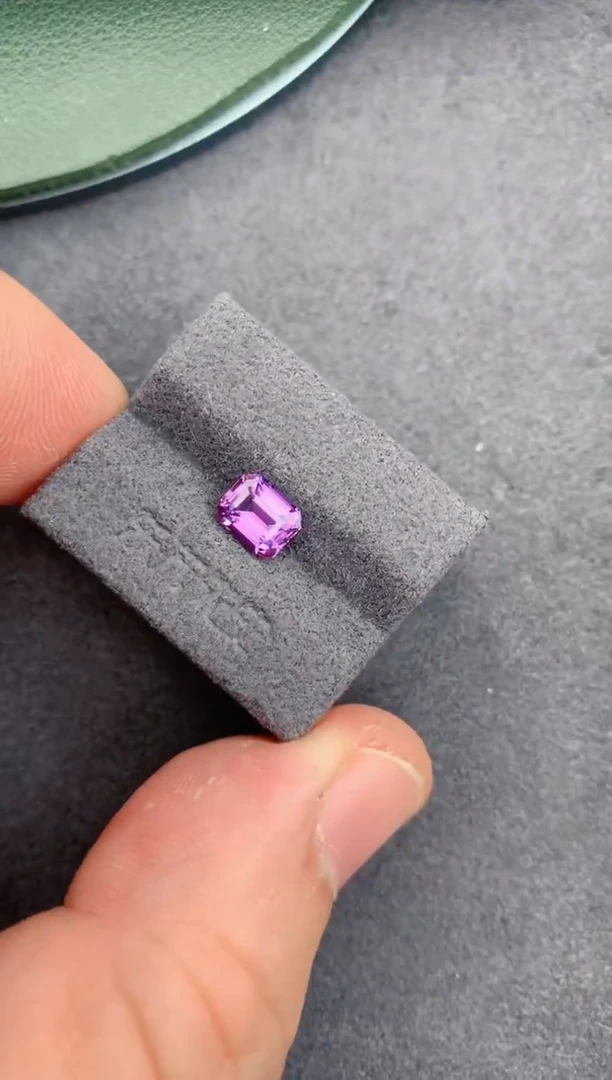 未镶嵌裸石定制蓝宝石1.19ct 无烧紫蓝宝 定制