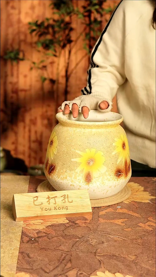 陶12-61高度20口径15已打孔