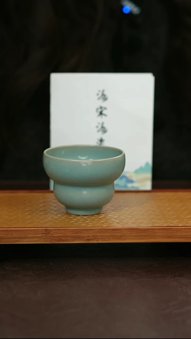 摆件陶原矿原釉汝宋汝瓷 葫芦杯