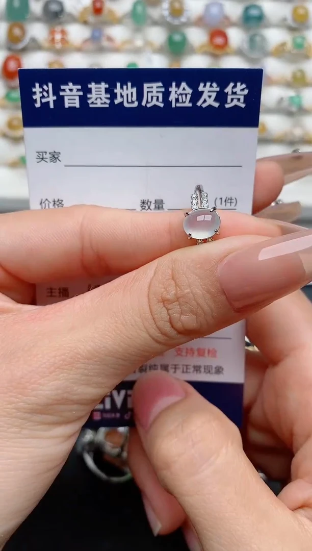 【闪购商品】翡翠戒指银S925镶嵌...........