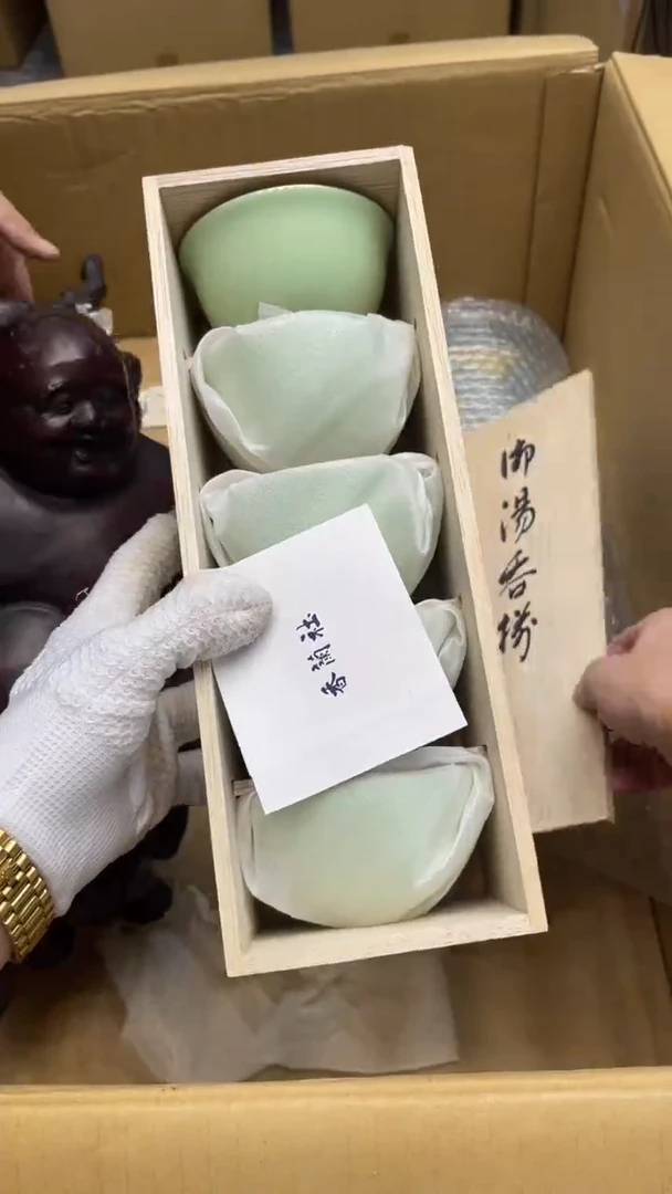 瓷片用****71720中古商品 谨慎购买