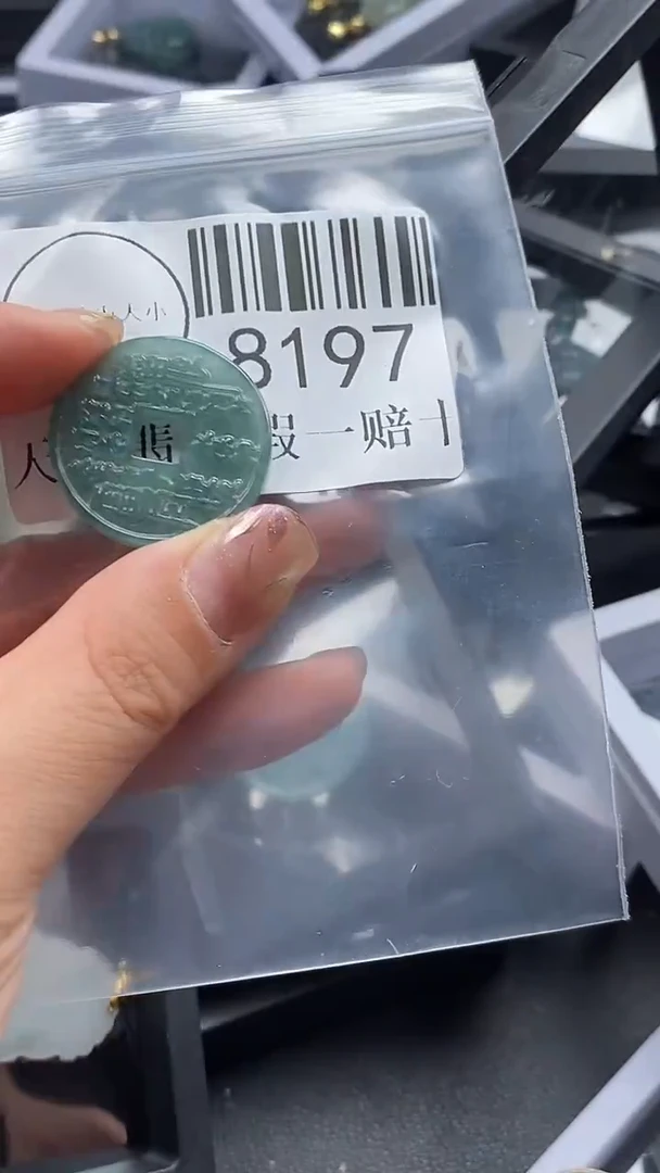 吊坠(不含链)未镶嵌翡翠8197