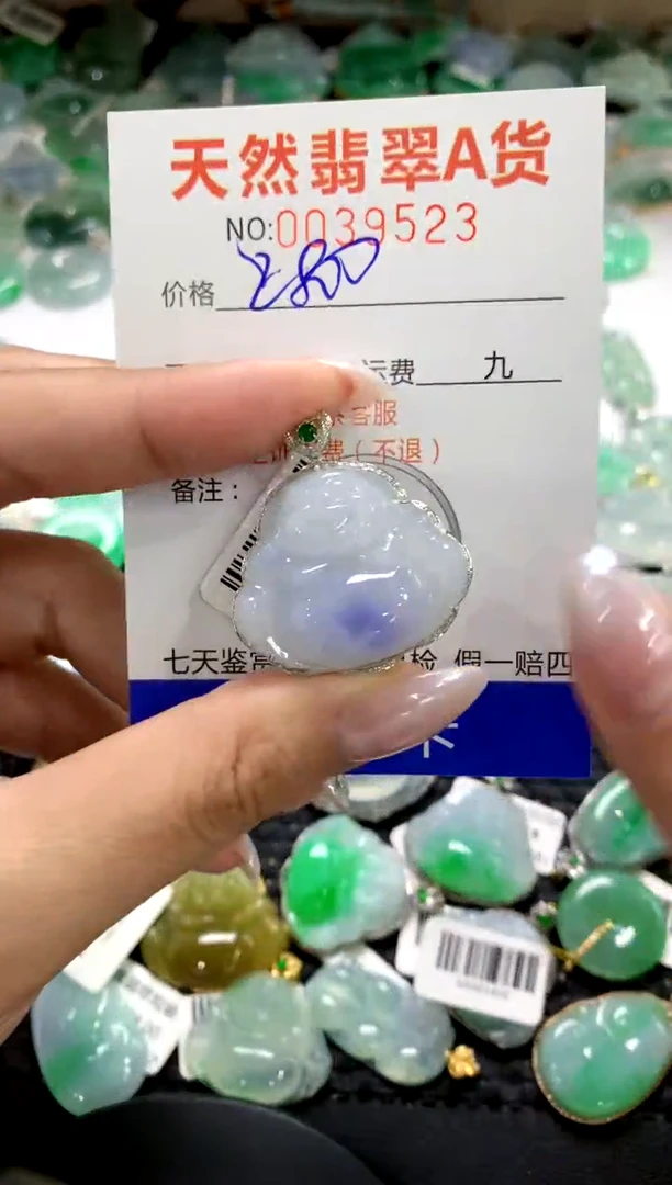 颈饰18K金镶嵌翡翠1111111111111111