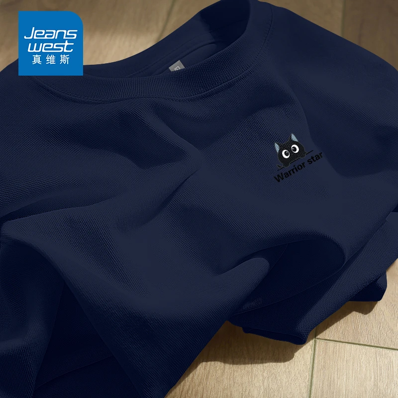 真维斯高克重精梳棉男士外穿打底衫2025新品早秋遮肉显瘦长袖上衣