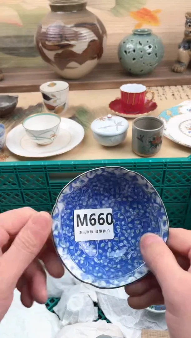 瓷片瞎*腾660