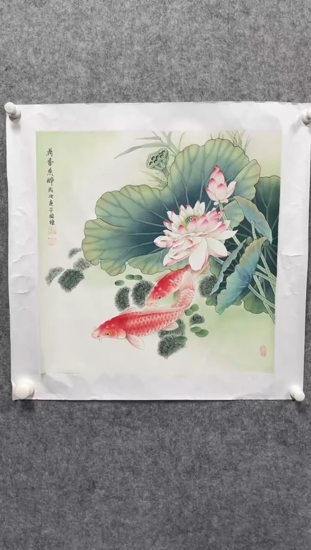 书法志学冰雪书画院书画甄选