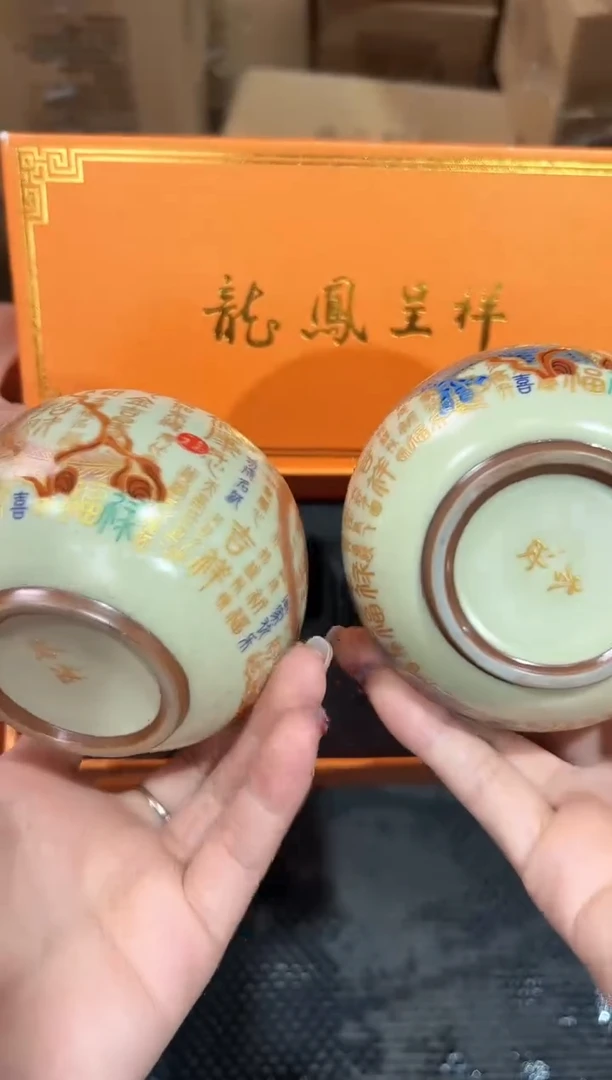 【闪购商品】瓷片@@@@@@@@@@1657