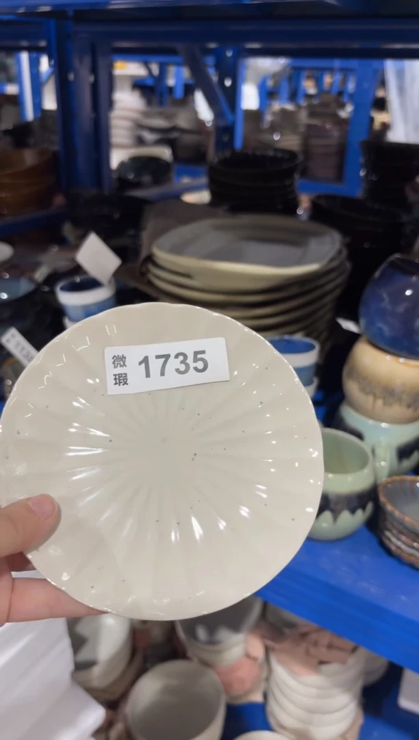 陶瓷1735微瑕陶瓷餐具2个装