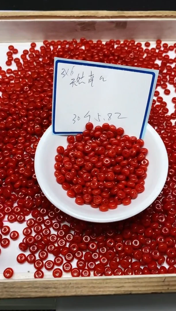 南红玛瑙散珠未镶嵌M722柿子南红3*6mm30个5.8元