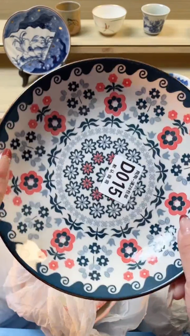 【闪购商品】杯满28包邮瓷器瓷器D15