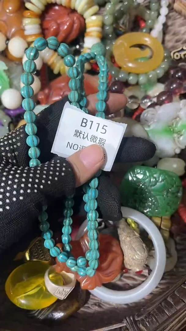 识*?好物工艺品115