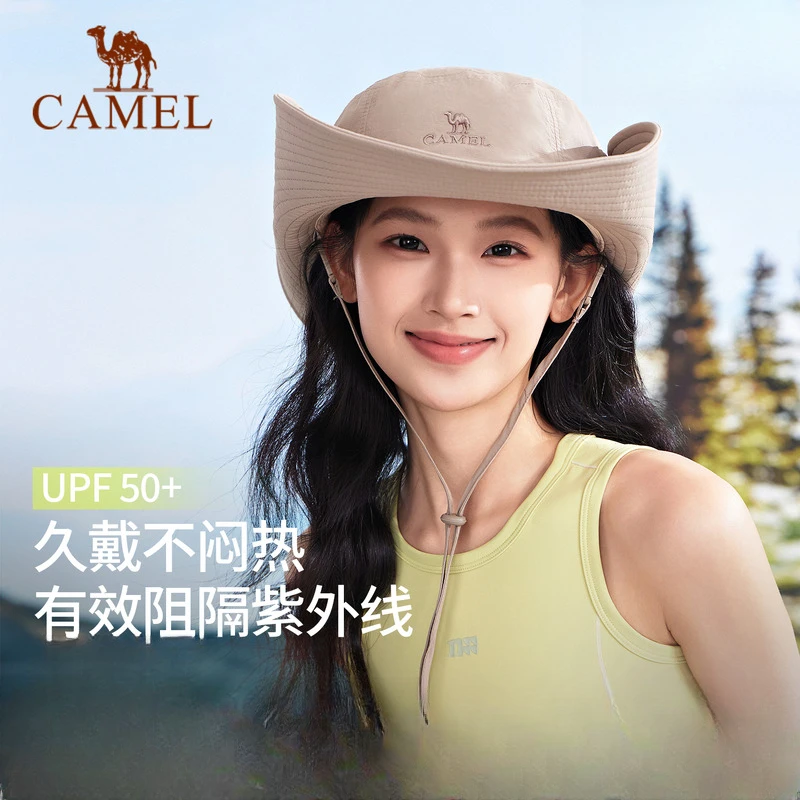 骆驼户外登山帽大帽檐防晒帽女钓鱼牛仔帽男渔夫帽子可调节