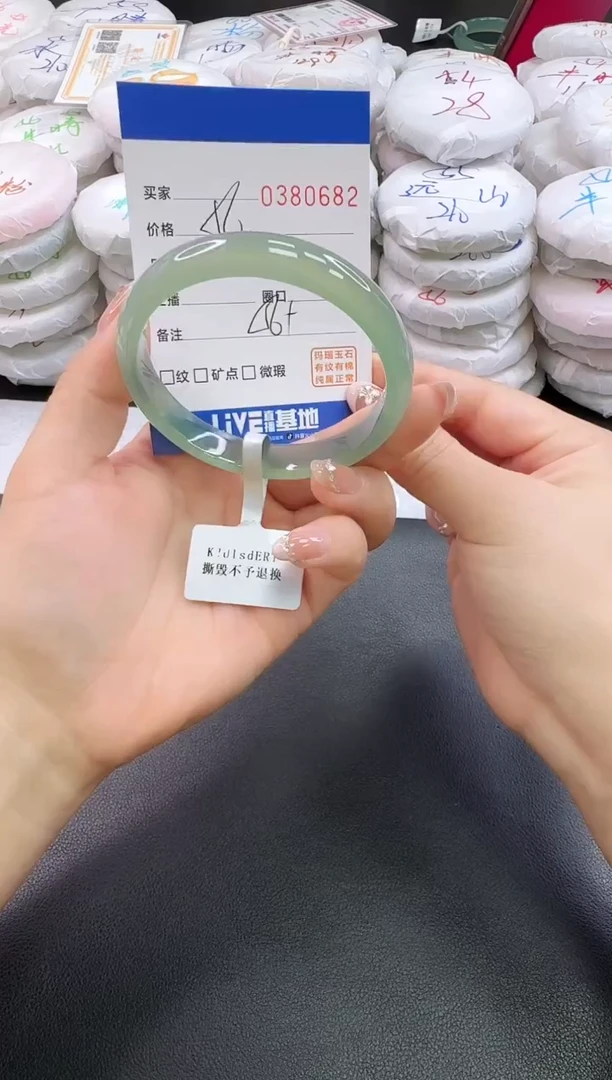手镯玛瑙/玉髓未镶嵌棒*糖0682