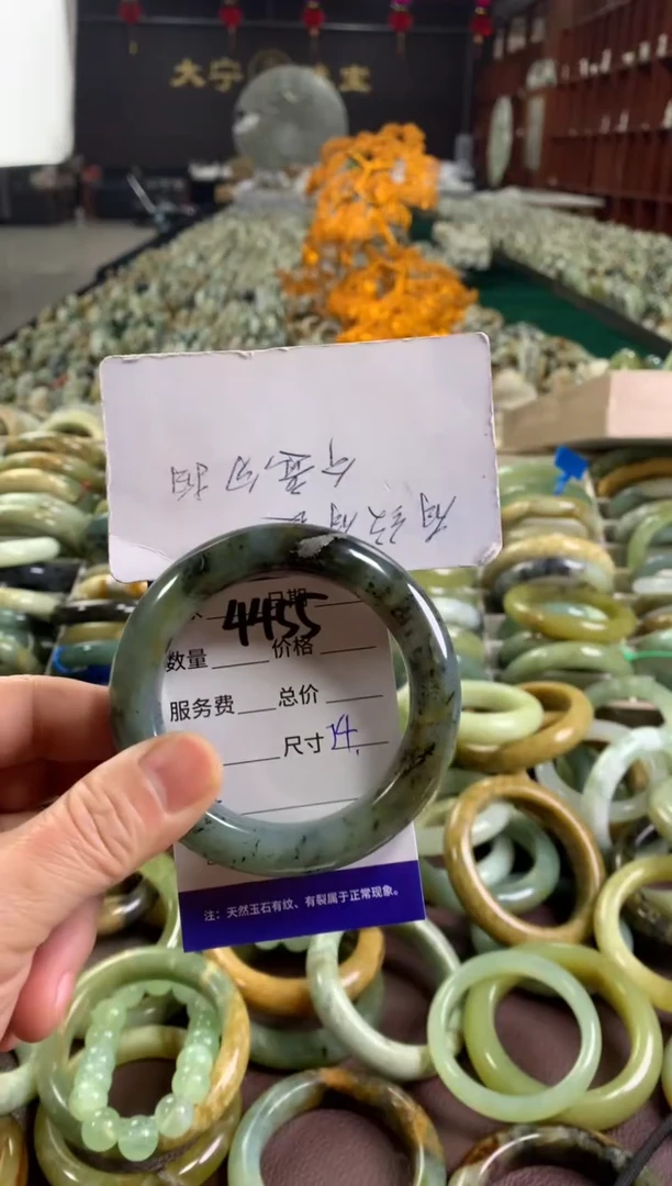 未镶嵌蛇纹石玉手镯4455