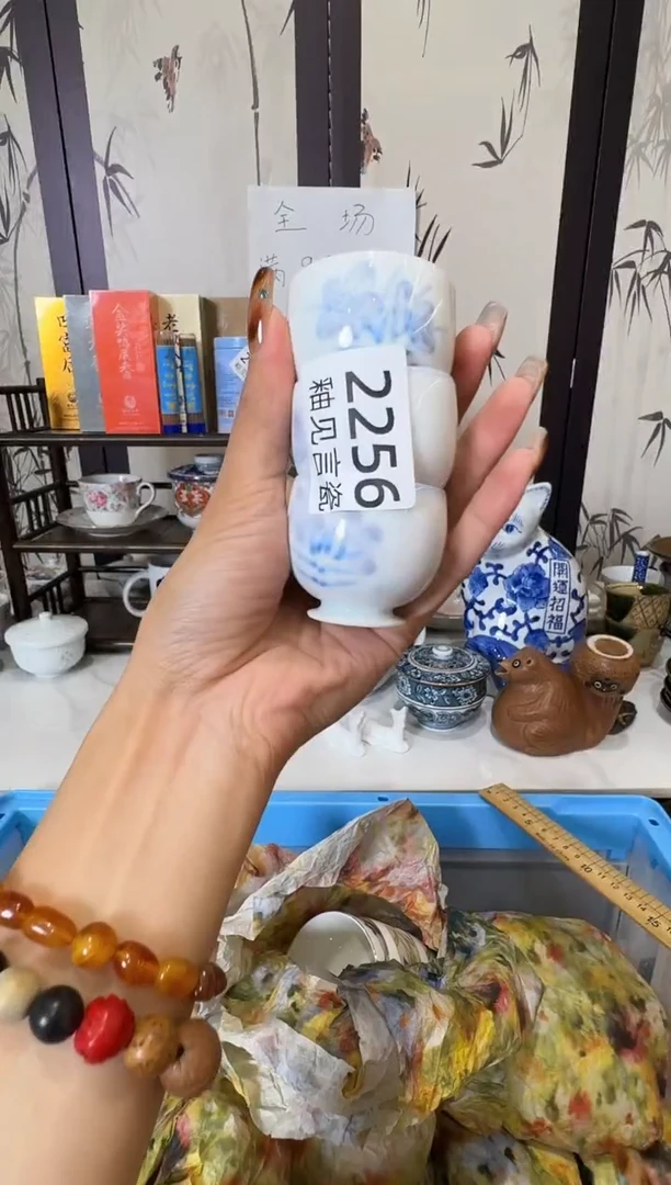 瓷片梦*鱼散瓷商品默认轻微瑕疵，完美主义者慎拍