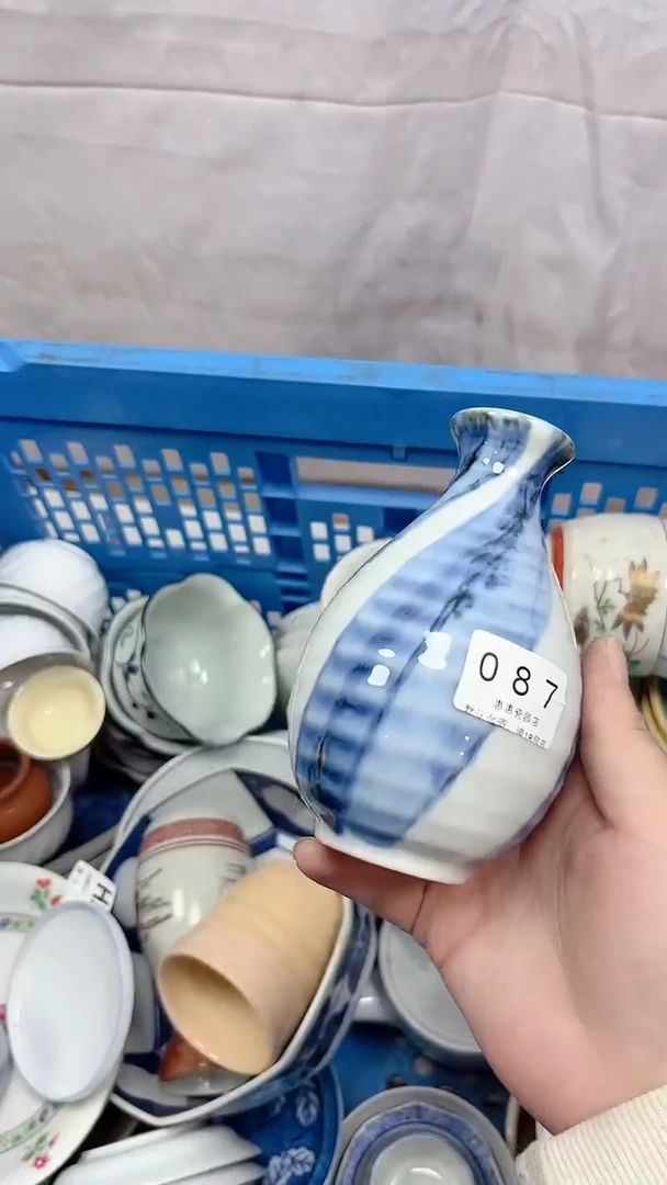 珊**o086回流瓷器，默认微瑕
